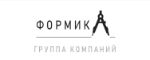Формика